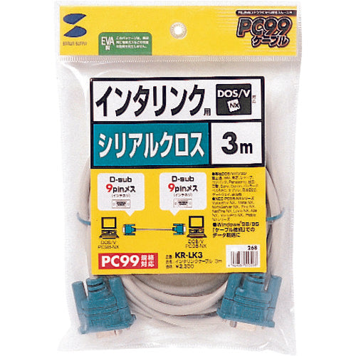 SANWA RS-232C 케이블(인터링크·크로스·3m) KR-LK3 1개