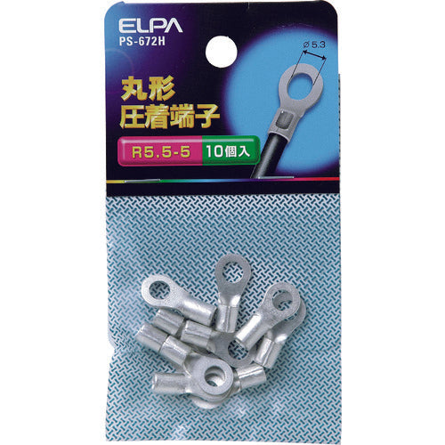 ＥＬＰＡ　丸形圧着端子　Ｒ５．５−５　PS-672H　1 個