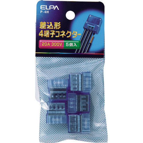 ELPA Plug-in Connector 4 300V 20A 5 pieces Blue P-4H 1 piece
