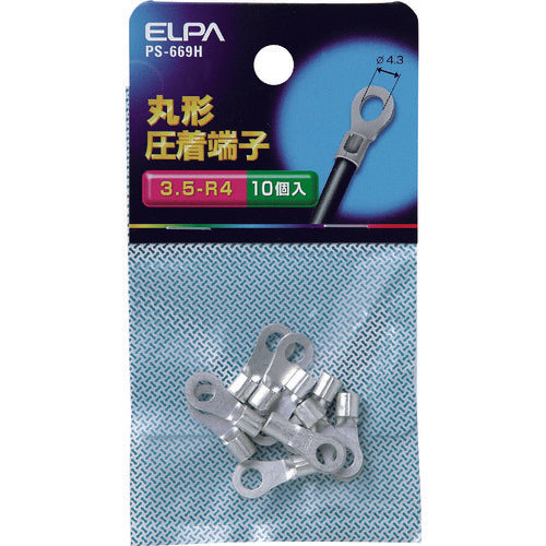 ＥＬＰＡ　丸形圧着端子　３．５−Ｒ４　PS-669H　1 個