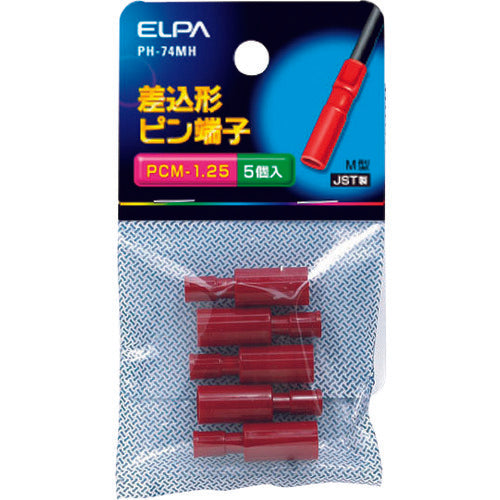 ELPA Plug-in pin terminal (PCM-1.25) PH-74MH 1 piece
