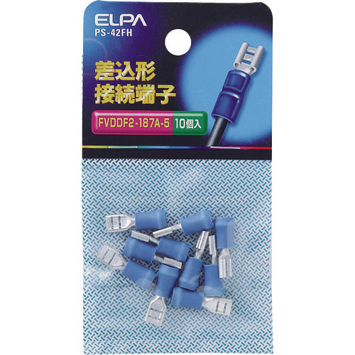 ＥＬＰＡ　差込型接続端子　ＦＶＤＤＦ２−１８７５Ａ−５　Ｆ形　１０個入　ブルー　PS-42FH　1 個