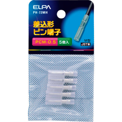 ELPA Plug-in pin terminal (PCM-0.5) PH-72MH 1 piece