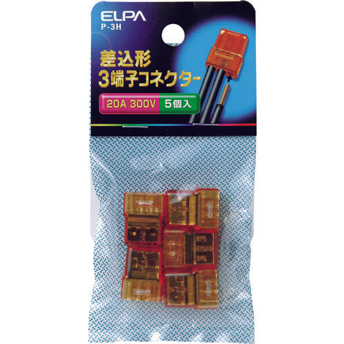 ELPA Plug-in Connector 3 300V 20A 5 pieces Orange P-3H 1 bag