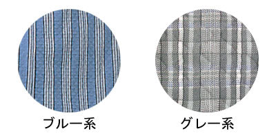 パジャマ型ねまき　秋冬用　紳士用 / No.26　M　グレー系　1 枚