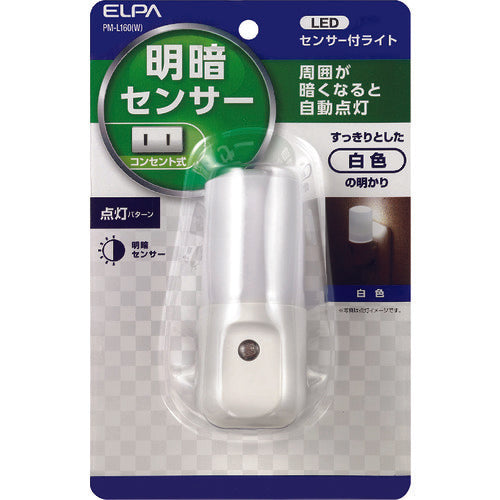 ELPA LED sensor light PM-L160(W) 1 piece