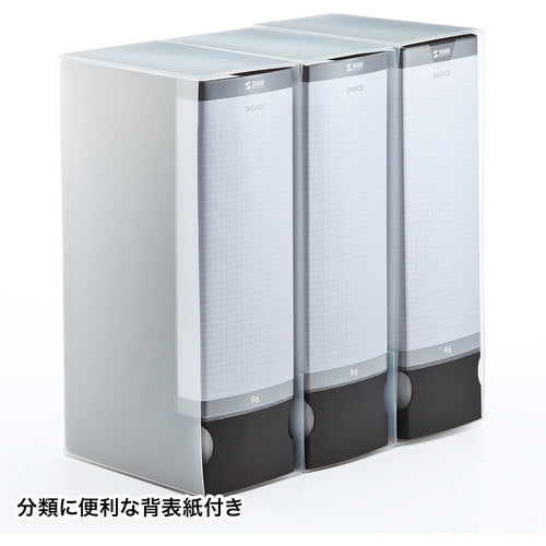 SANWA DVD·CD 파일 케이스(96장 수납·블랙) FCD-FL96BK 1개