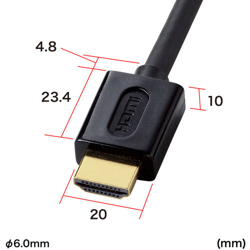 SANWA Ethernet compatible high speed HDMI cable (black, 1m) KM-HD20-10DBK 1 piece