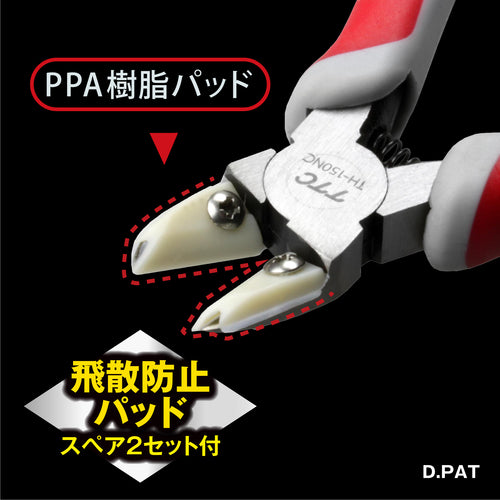 TTC TTC Gripping Nippers 150mm + SapiSelco Weatherproof Cable Tie 2.5mm x 100mm TH-150NCSET 1 S