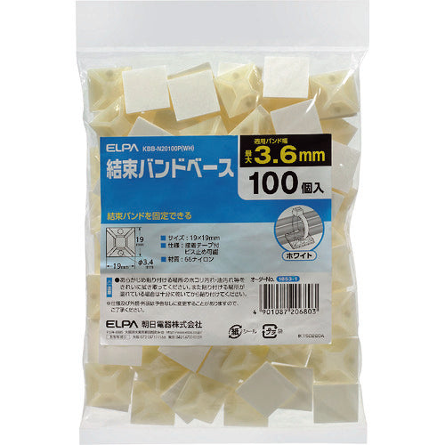 ELPA 결속 밴드 베이스 KBB-N20100P(WH) 1개