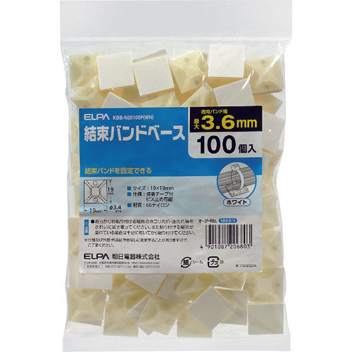 ＥＬＰＡ　結束バンドベース　KBB-N20100P(WH)　1 個