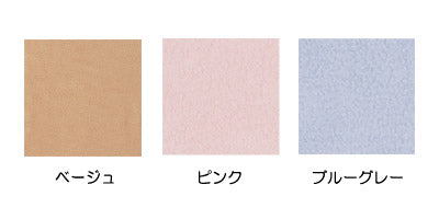 양털 잘자 베스트 / No.96 베이지 1장