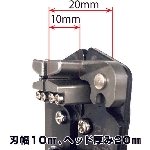 ENGINEER Multi-Wire Stripper PAW-02 1 piece