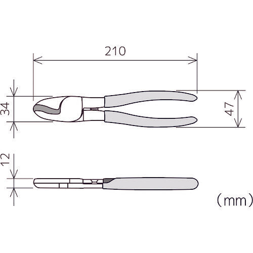 ENGINEER Cable Cutter PK-52 1 piece