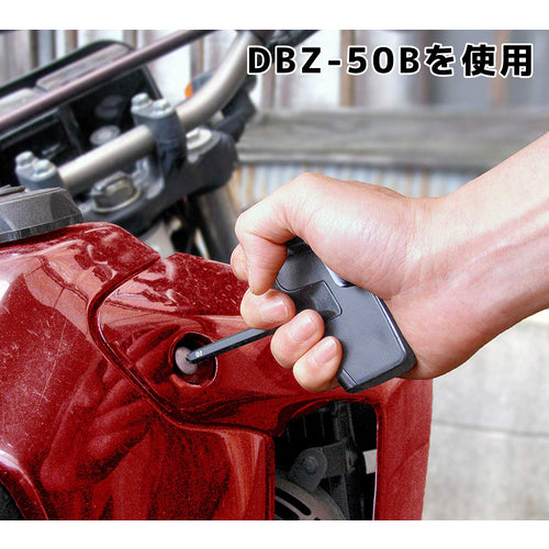 ENGINEER 나사자우루스 바주카 DBZ-60R 1 S