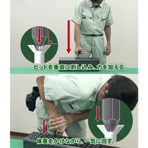 ENGINEER 나사자우루스 바주카 DBZ-60R 1 S