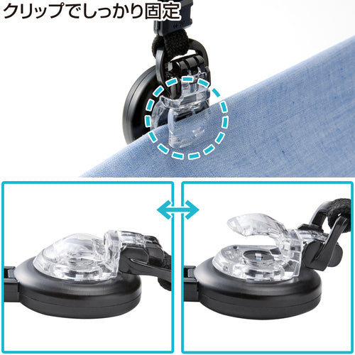 SANWA 릴 부착 스트랩(스트랩만) DG-STR3 1개