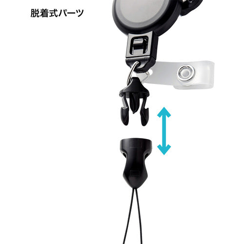 SANWA 릴 부착 스트랩(스트랩만) DG-STR3 1개