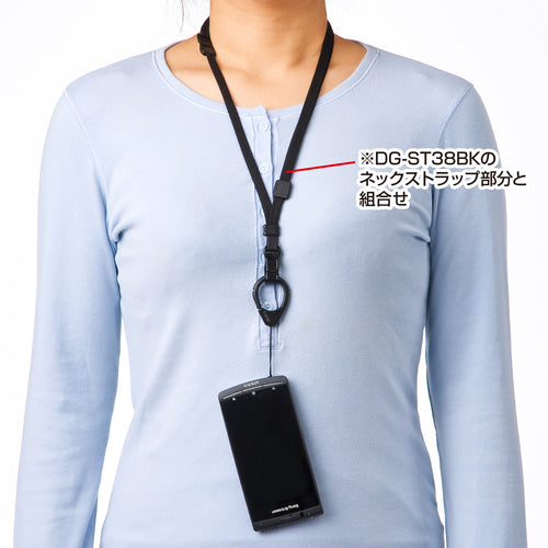 SANWA Finger Strap (Black) DG-ST37BK 1 piece