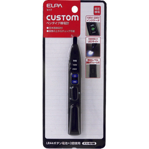 ＥＬＰＡ　検電ペン　１００／２００Ｖ　V-17　1 個