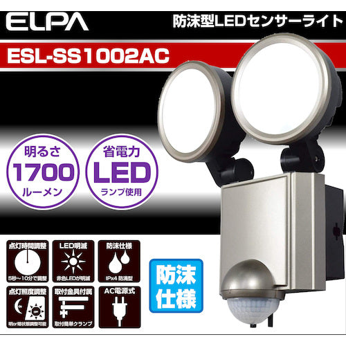 ELPA LED 센서 라이트 2등 ESL-SS1002AC 1개