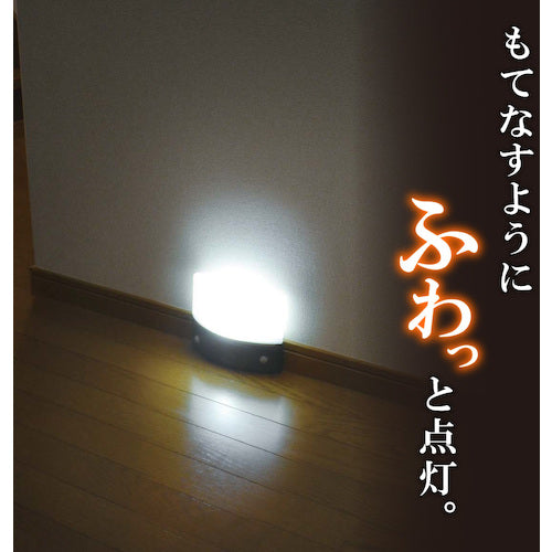 ELPA Hospitality Light, Standing (Thin) HLH-1203(DB) 1 pc