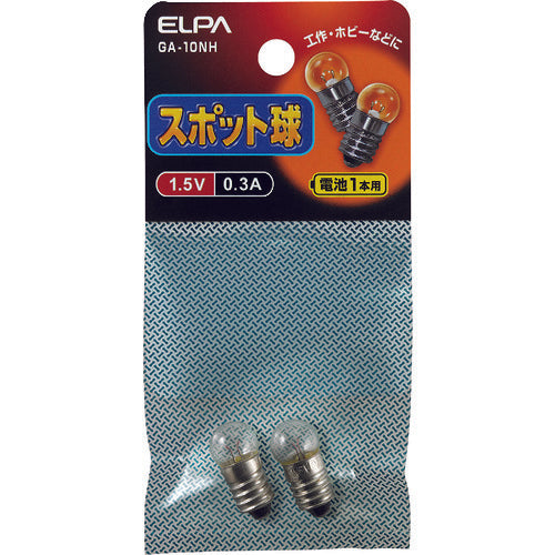 ＥＬＰＡ　スポット球１．５Ｖ　０．３Ａ　GA-10NH　1 個