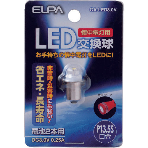 ＥＬＰＡ　ＬＥＤ交換球　GA-LED3.0V　1 個