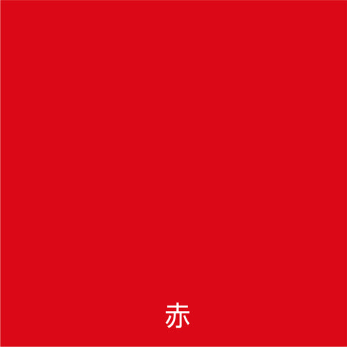 아톰 페인트 유성 철부·목부용 라이프 0.7L 레드 00001-00208 1 캔