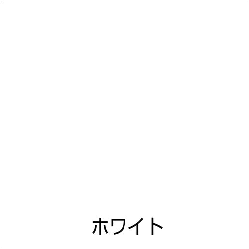 アトムペイント　水性さび止・鉄部用　０．７Ｌ　ホワイト　00001-02831　1 缶