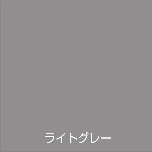 アトムペイント　水性さび止・鉄部用　１．６Ｌ　ライトグレー　00001-02854　1 缶