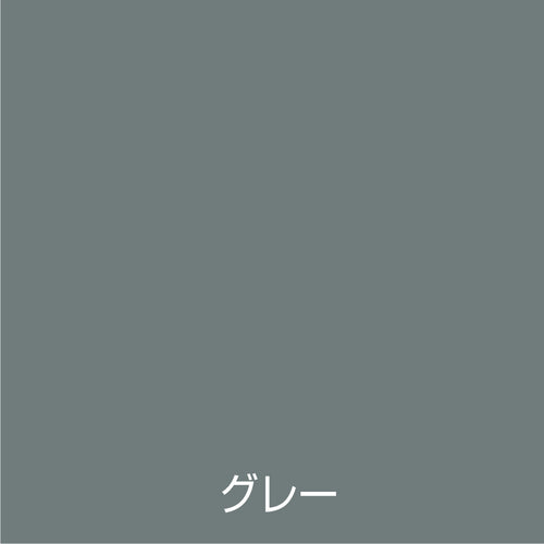 アトムペイント　ジンクさび止スプレー　３００ＭＬ　グレー　00001-16901　1 本