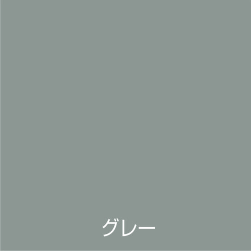 アトムペイント　油性つや消し　さび止スプレー　４００ＭＬ　グレー　00001-02762　1 本