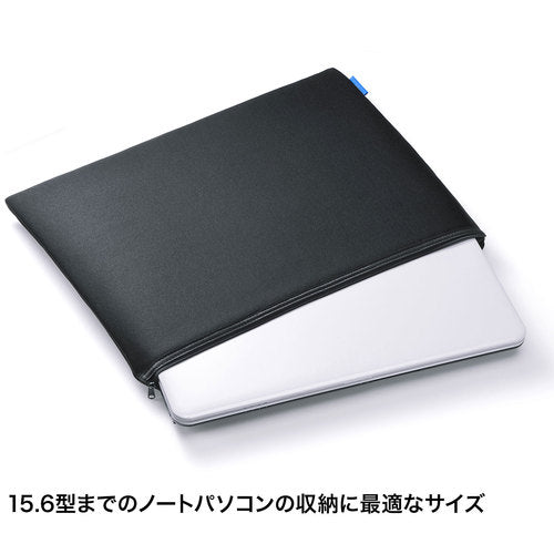 SANWA Multi-Cushion Case IN-C6 1 piece