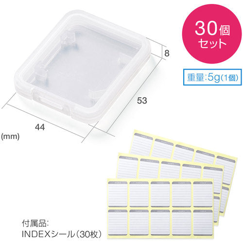 SANWA 메모리 카드 클리어 케이스(SD용・30개 세트) FC-MMC10SD-30 1 S