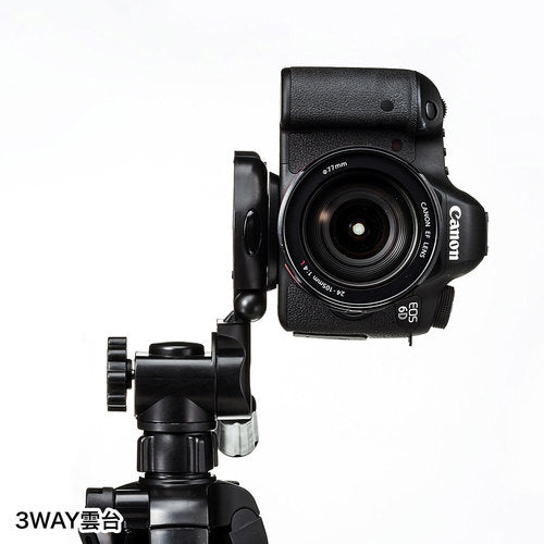 ＳＡＮＷＡ　マルチスタンド（３段タイプ）　DG-CAM21　1 個