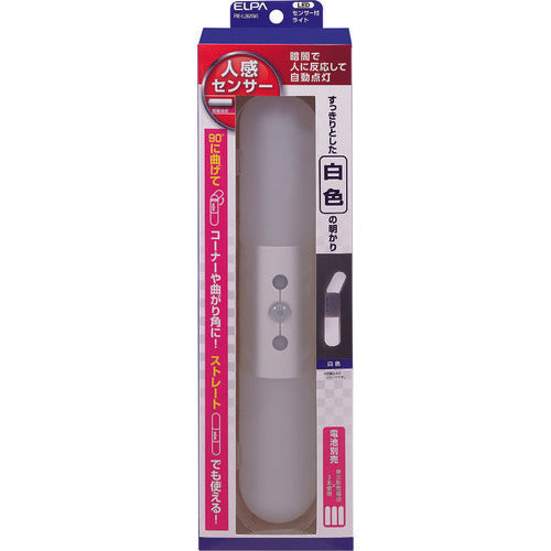 ELPA LED sensor light PM-L262(W) 1 piece