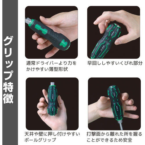 ENGINEER Nejisaurus GT Drive 02 DZ-72 1 piece