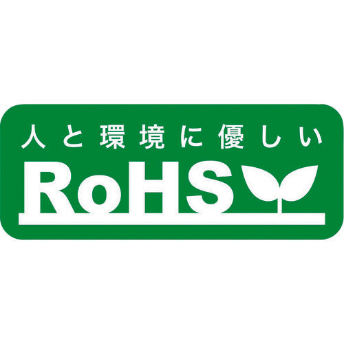 EBI Blind Rivet (Large Flange) Aluminum/Steel 6-14 (8 pcs) Eco Pack NSA614LFMP 1 PK