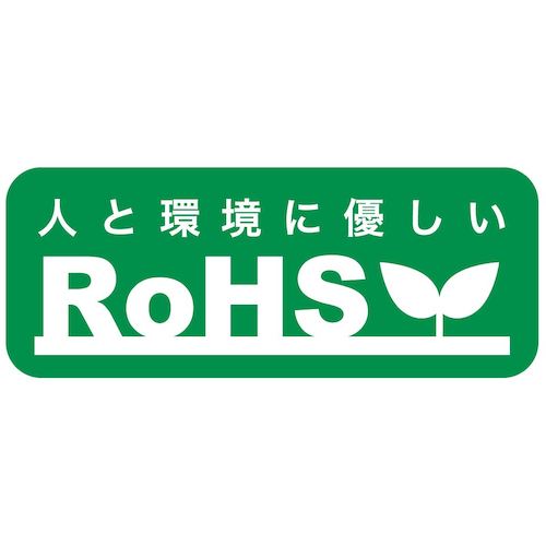 エビ　ブラインドリベット（皿頭）　アルミニウム／スティール製　４−４（７５本入）　エコパック　NSA44KMP　1 PK