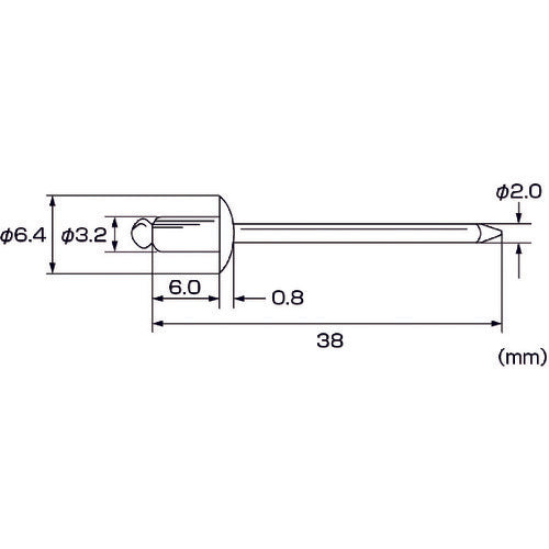 エビ　ブラインドリベット（ステンレス／スティール製）　４−２（５０本入）　エコパック　NSS42MP　1 PK