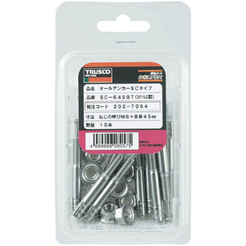 TRUSCO All Anchor C Type Steel M10X50 10 Pieces (Concrete Anchor/Core Rod Drive-in Type) C-1050BT 1 PK