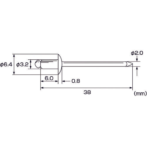 エビ　ブラインドリベット（ステンレス／ステンレス製）　４−２（４５本入）　エコパック　NST42MP　1 PK