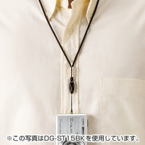 SANWA 넥 스트랩(세금 끈) DG-ST15BL 1개