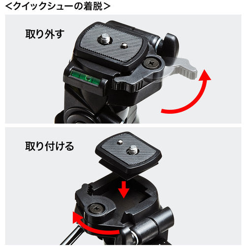 ＳＡＮＷＡ　マルチスタンド（４段タイプ）　DG-CAM22　1 個