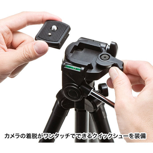 ＳＡＮＷＡ　マルチスタンド（４段タイプ）　DG-CAM22　1 個