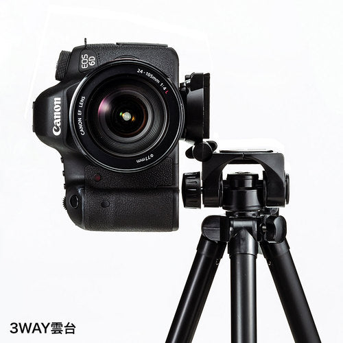 ＳＡＮＷＡ　マルチスタンド（４段タイプ）　DG-CAM22　1 個