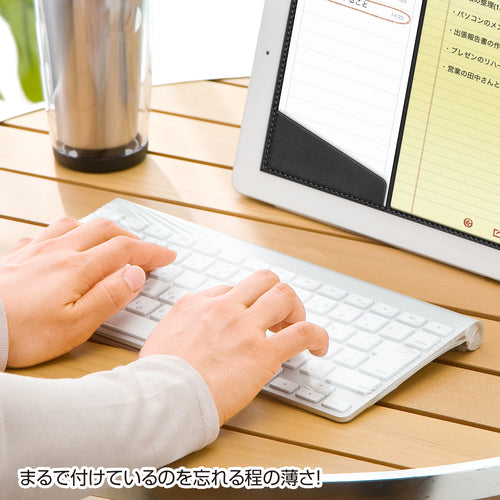 SANWA 키보드 멀티 커버(샤워 캡 타입, 소 사이즈, 3장 세트 FA-CAPSET2 1 S