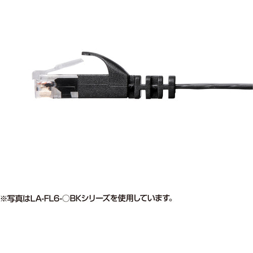 ＳＡＮＷＡ　カテゴリ６フラットＬＡＮケーブル　LA-FL6-05BL　1 本