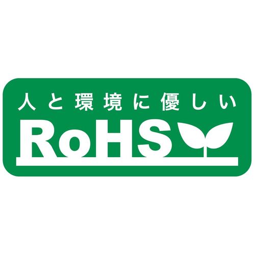 エビ　ブラインドリベット（ステンレス／ステンレス製）　６−８（１２本入）　エコパック　NST68MP　1 PK